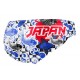 BAÑADOR TURBO M WATERPOLO UNBRELLA JAPAN 732097