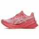 ZAPATILLA ASICS MUJER DYNABLAST 5 DARK PINK CLAY-FAWN 1012B776701
