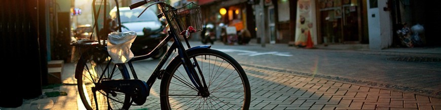 Bicicletas urbanas